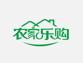 余亮亮的農(nóng)家樂(lè)購(gòu)logo設(shè)計(jì)