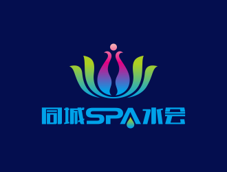 何嘉健的深圳市同城SPA水會logo設(shè)計