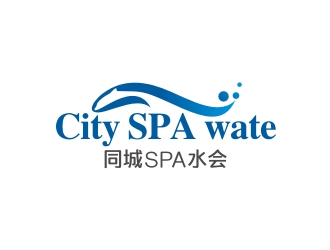 曾翼的深圳市同城SPA水會logo設(shè)計