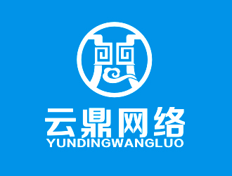 李杰的云鼎網(wǎng)絡(luò)祥云元素logologo設(shè)計(jì)