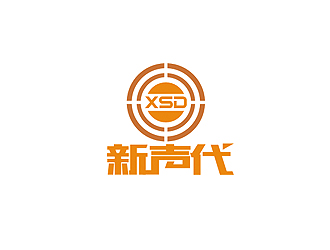 趙鵬的新聲代logo設計