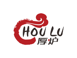 廖燕峰的厚爐餐飲logologo設(shè)計