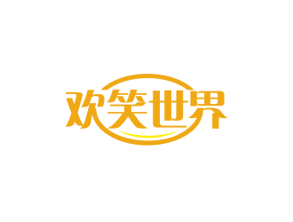 湯儒娟的歡笑世界 活動社交app網(wǎng)站logo設(shè)計logo設(shè)計