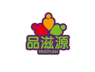 李賀的品滋源食品有限公司logo設(shè)計