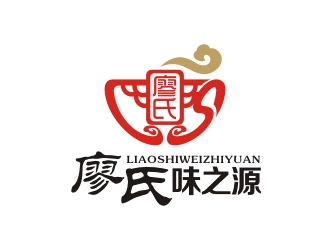 曾翼的廖氏味之源logo設(shè)計