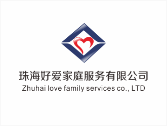 向紅的珠海好愛家庭服務有限公司logo設計