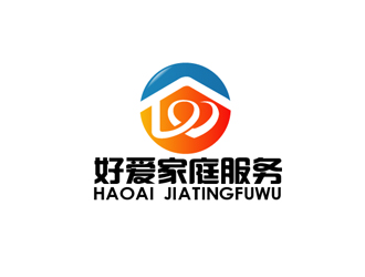 秦曉東的珠海好愛家庭服務有限公司logo設計