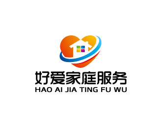 周金進(jìn)的珠海好愛家庭服務(wù)有限公司logo設(shè)計(jì)