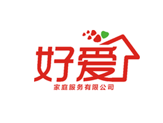 楊占斌的珠海好愛家庭服務(wù)有限公司logo設(shè)計(jì)