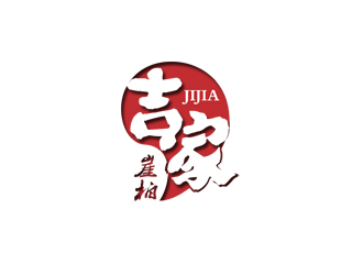 于洪濤的吉家崖柏祥云印章logologo設(shè)計(jì)