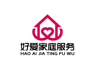 周金進(jìn)的珠海好愛家庭服務(wù)有限公司logo設(shè)計(jì)