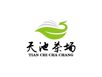 周金進(jìn)的天池茶場(chǎng)茶館logo設(shè)計(jì)