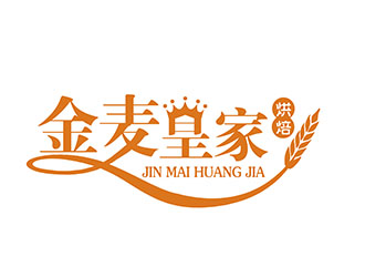 潘樂的金麥皇家面包店logo設(shè)計(jì)