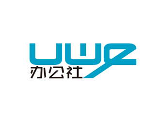 秦曉東的Uwe辦公社 聯(lián)合辦公創(chuàng)業(yè)logo設(shè)計(jì)