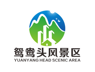 劉彩云的鴛鴦草場山水元素logologo設(shè)計