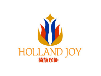 曉熹的荷旗珍柜 Holland Joylogo設(shè)計(jì)