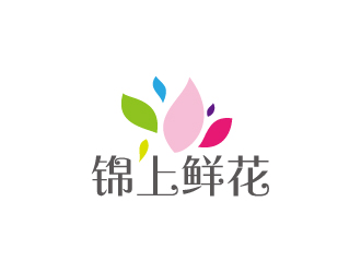 陳兆松的錦上鮮花logo設(shè)計