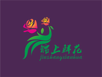 陳今朝的錦上鮮花logo設(shè)計