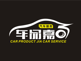 劉彩云的江蘇車品嘉汽車服務(wù)有限公司logo設(shè)計