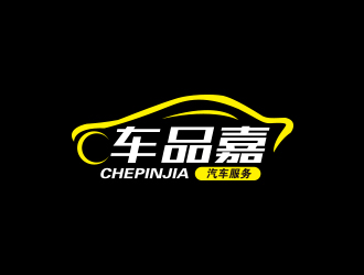 秦曉東的江蘇車品嘉汽車服務(wù)有限公司logo設(shè)計