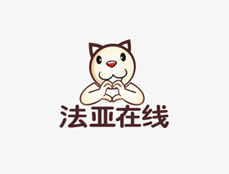 鄭國(guó)麟的法亞在線 學(xué)?？ㄍ╨ogo設(shè)計(jì)logo設(shè)計(jì)