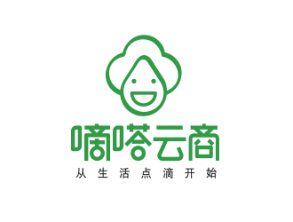 甯設(shè)計(jì)的嘀嗒云商云元素logologo設(shè)計(jì)