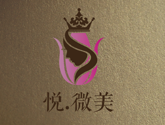 張瑩的美容會所logo設(shè)計 悅·微美會所logo設(shè)計