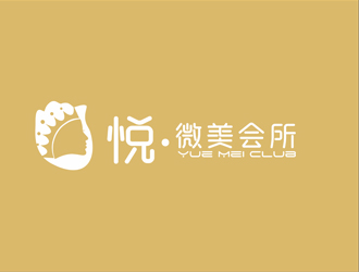 劉彩云的美容會所logo設(shè)計 悅·微美會所logo設(shè)計