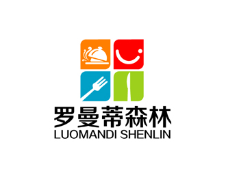 秦曉東的羅曼蒂森林西餐廳logo設(shè)計