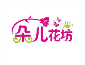 韓懂的朵兒花坊logo設計