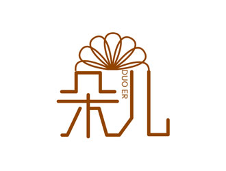 姚淑芬的朵兒花坊logo設(shè)計