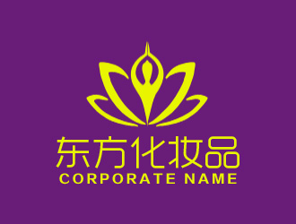 張青革的東方df化妝品LOGOlogo設計