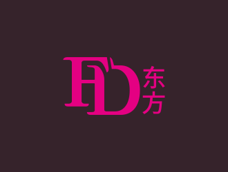 林思源的東方df化妝品LOGOlogo設(shè)計(jì)