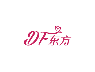 陳兆松的東方df化妝品LOGOlogo設計