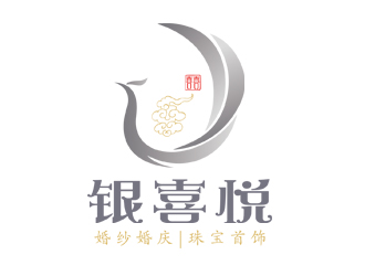 零意品牌超市?的銀喜悅珠寶首飾店logo設計