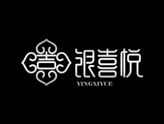 色攝覺的銀喜悅珠寶首飾店logo設計