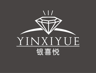 劉彩云的銀喜悅珠寶首飾店logo設計