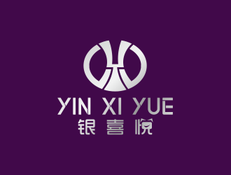 黃安悅的銀喜悅珠寶首飾店logo設計