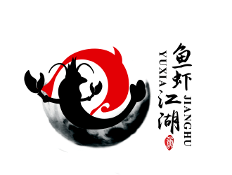 黃安悅的魚蝦江湖logo設(shè)計