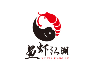 孫金澤的魚蝦江湖logo設(shè)計