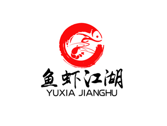 秦曉東的魚(yú)蝦江湖logo設(shè)計(jì)