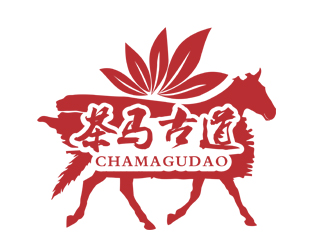 劉彩云的茶馬古道茶業(yè)茶館logo設(shè)計