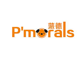 盛銘的p'morals蒎德logo設(shè)計(jì)