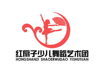 秦曉東的紅扇子少兒舞蹈藝術(shù)團(tuán)logo設(shè)計