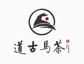 范振飛的茶馬古道茶業(yè)茶館logo設(shè)計(jì)