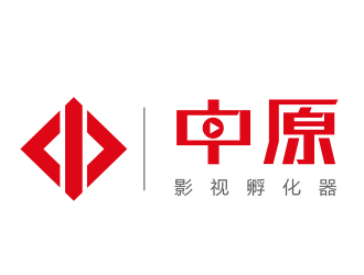 范振飛的中原影視孵化器logo設計