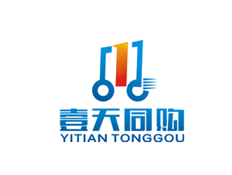 楊占斌的壹天同購logo設計