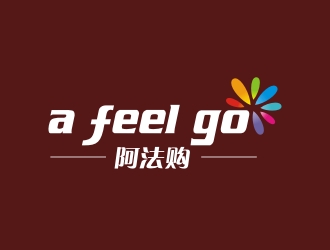 曾翼的a feel go 阿法購logo設(shè)計