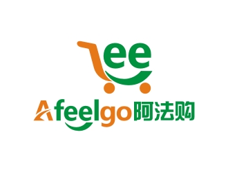 曾翼的阿法購logo設(shè)計