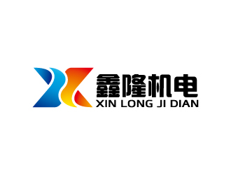 周金進(jìn)的鑫隆機(jī)電logo設(shè)計(jì)